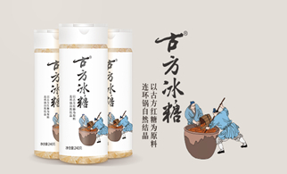古方冰糖