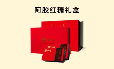 线上产品